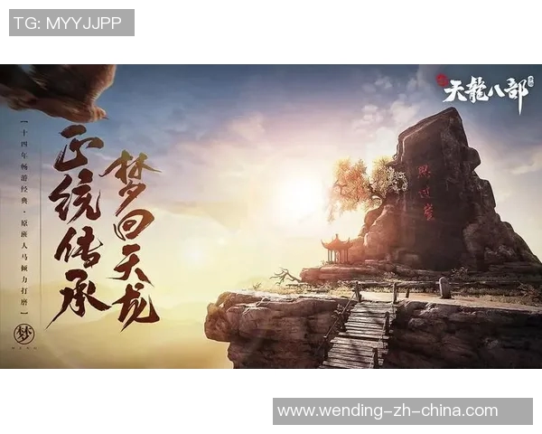 问鼎娱乐app苹果下载-探秘问鼎娱乐app，在苹果系统中轻松下载体验-问鼎娱乐app苹果下载