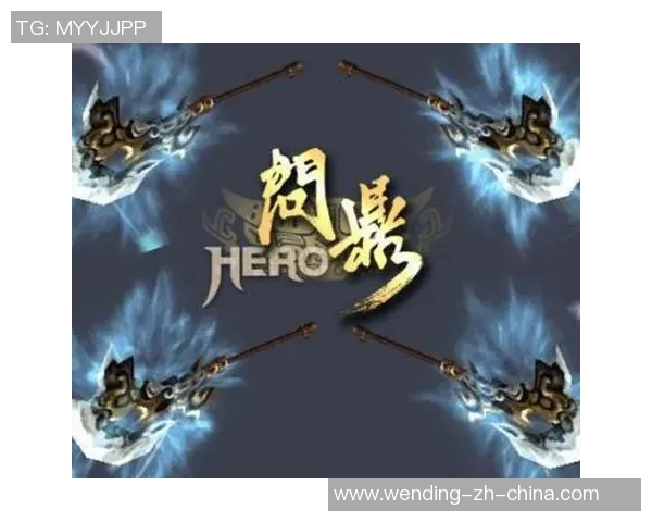 问鼎娱乐平台登录-问鼎娱乐平台登录，乐趣无穷的娱乐新纪元-问鼎娱乐平台登录